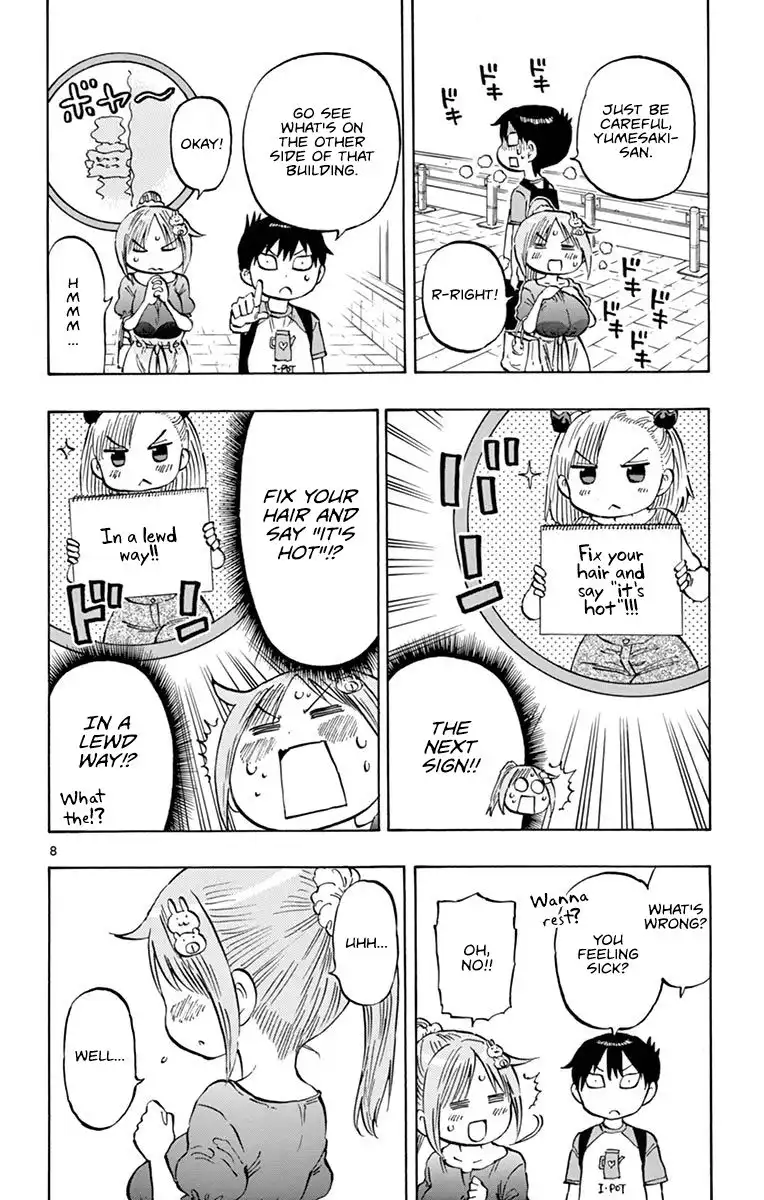 Ponkotsu-Chan Kenshouchuu Chapter 17 8